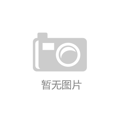 新名字！河南资本集团投资公司