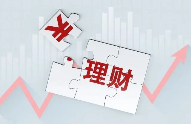 long8唯一官方网站投资管理什么是投资管理投资管理师证有啥作用投资管理师证有哪