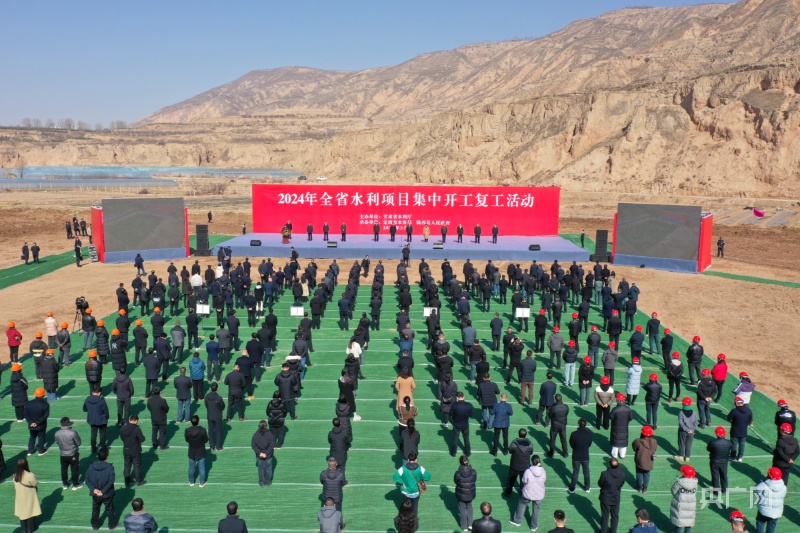 long8唯一官方网站登录投资管理项目投资的分类总投资347亿元！甘肃省186个