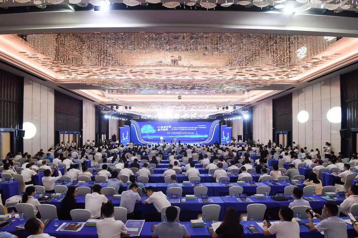 龙8long8唯一官方网站投资管理广东省投资管理平台“投资广东”平台正式上线项招