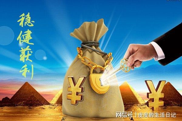 龙8long8唯一官方网站投资处置管理制度投资管理投资分为几类投资理财产品有哪些