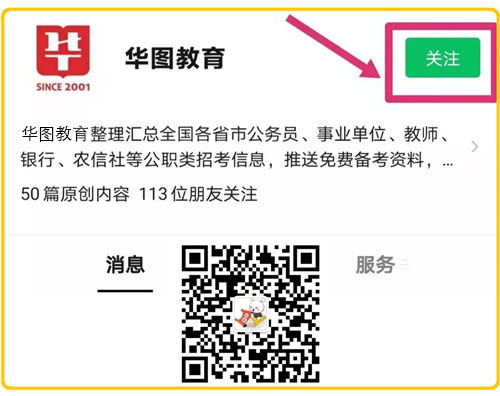 long8唯一官方网站投资管理投资可分为哪几类按照投资者的意图投资可以分为A交易