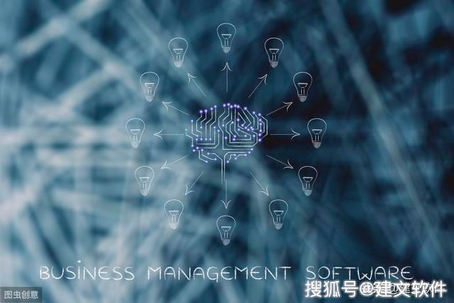 long8唯一官方网站投资管理投资管理系统排名项目管理软件排名