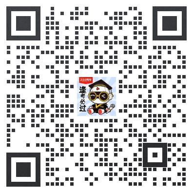 龙8long8，2024年考试《金融基础知识》真题考点：企业和事业法人类机构投资