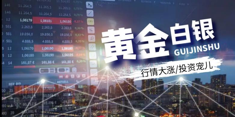 龙8long8，普通投资者怎样投资白银赚钱？国内炒白银哪个平台最好
