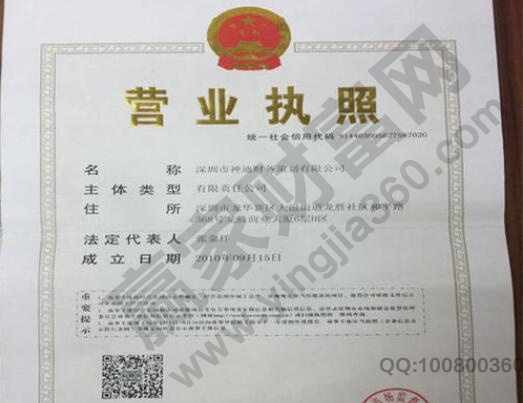 龙8long8，资产管理公司经营范围资产管理公司是干嘛的