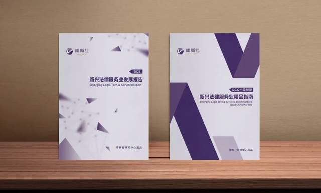 龙8long8，易参：打造以股权设计及管理为核心的一站式创业服务平台