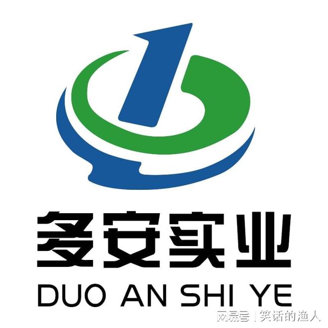 龙8long8，多安实业如何合理规划自己的投资计划